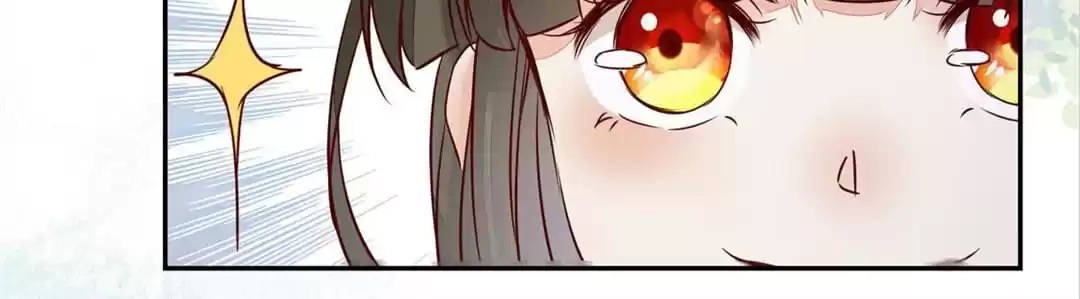 The Princess Is a Man Chapter 62 page 43 - 