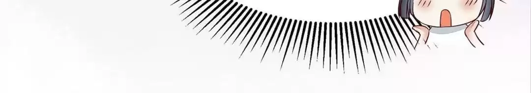 The Princess Is a Man Chapter 62 page 76 - 