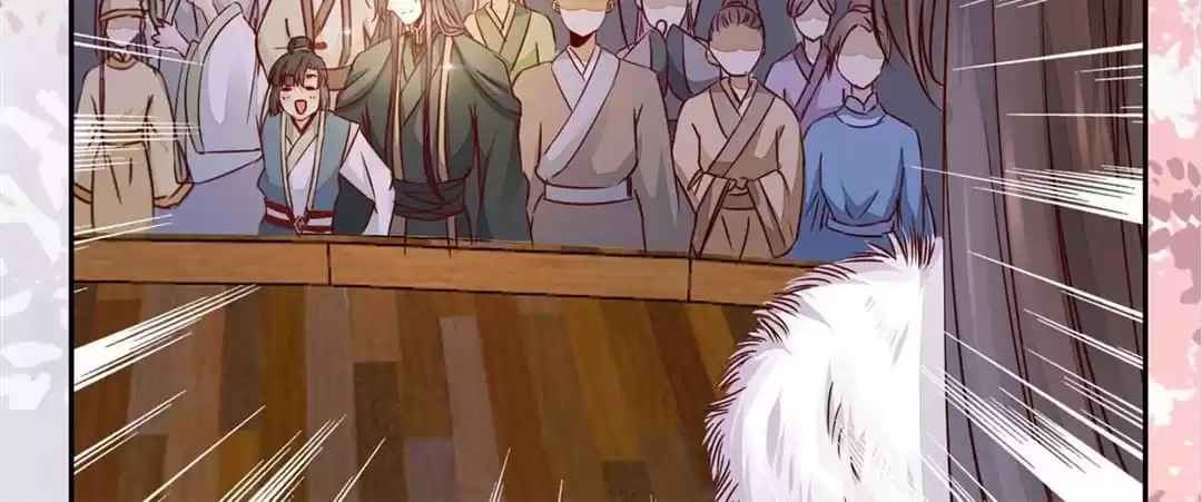 The Princess Is a Man Chapter 62 page 79 - 