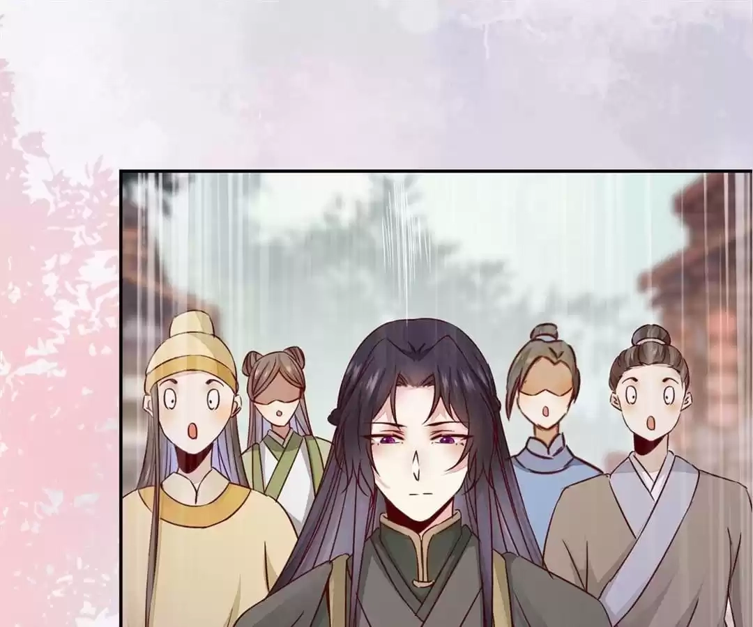 The Princess Is a Man Chapter 62 page 89 - 