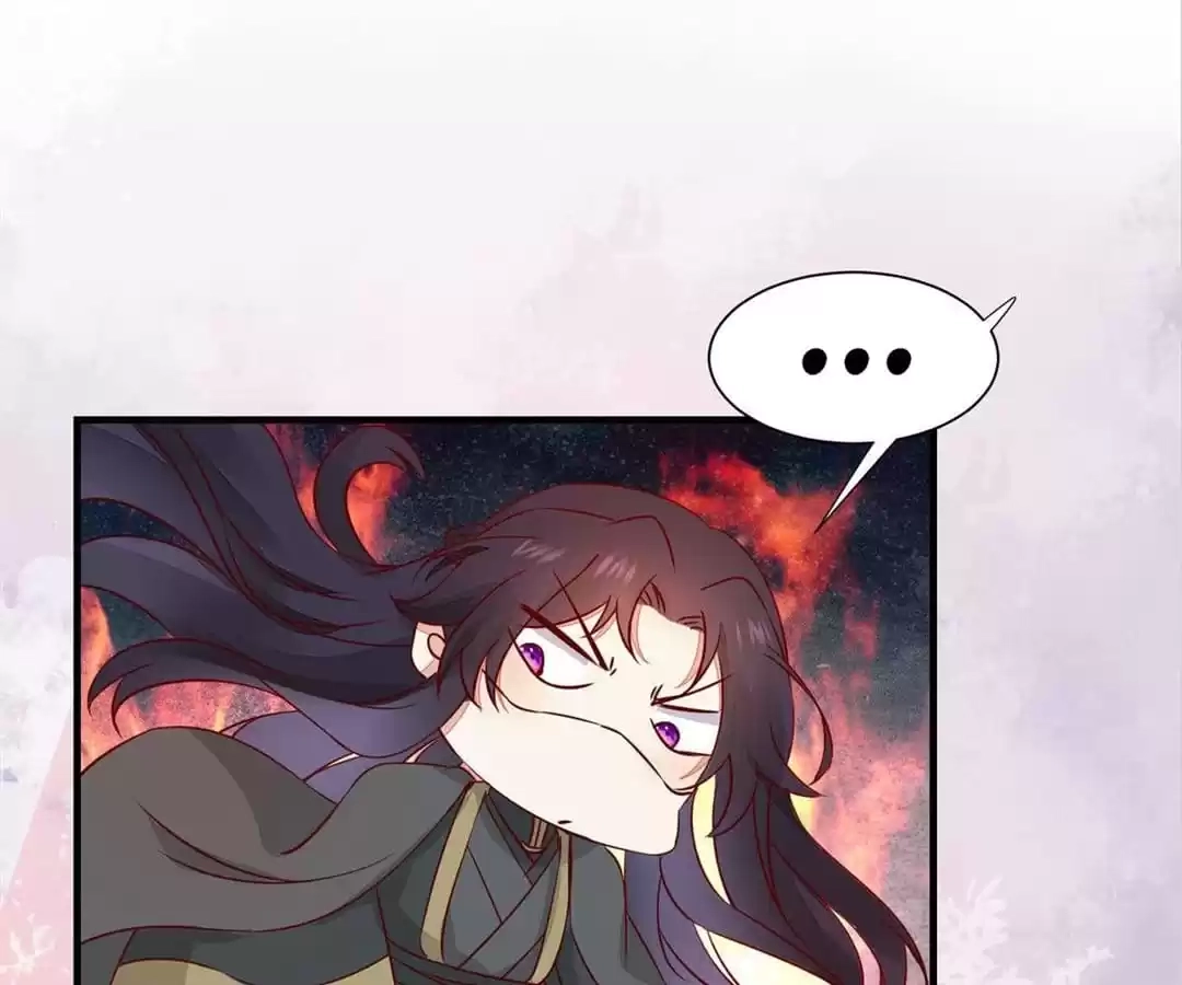 The Princess Is a Man Chapter 63 page 42 - 
