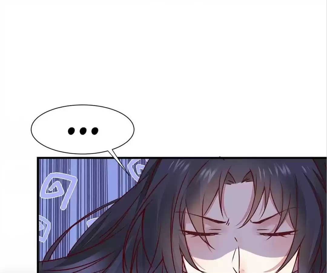The Princess Is a Man Chapter 63 page 72 - 