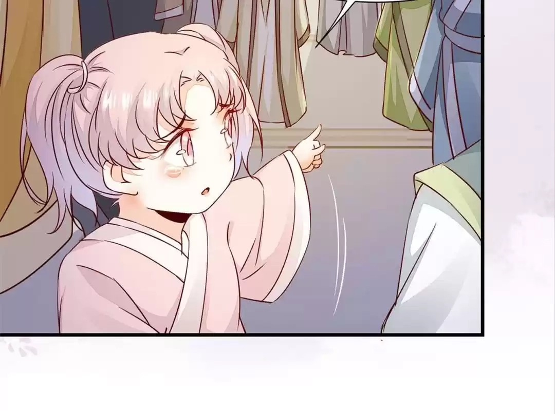 The Princess Is a Man Chapter 64 page 32 - 