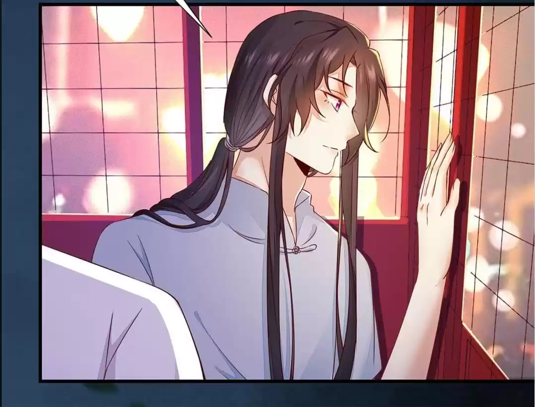 The Princess Is a Man Chapter 65 page 71 - 