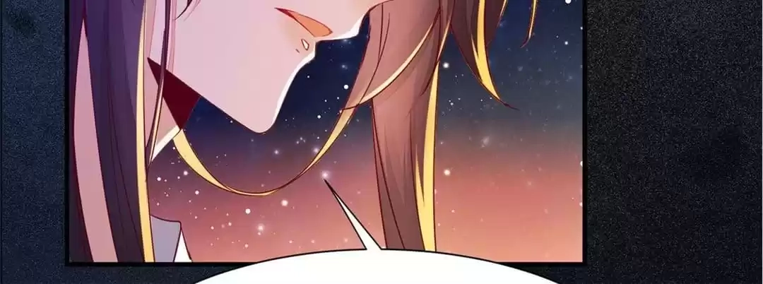 The Princess Is a Man Chapter 65 page 77 - 