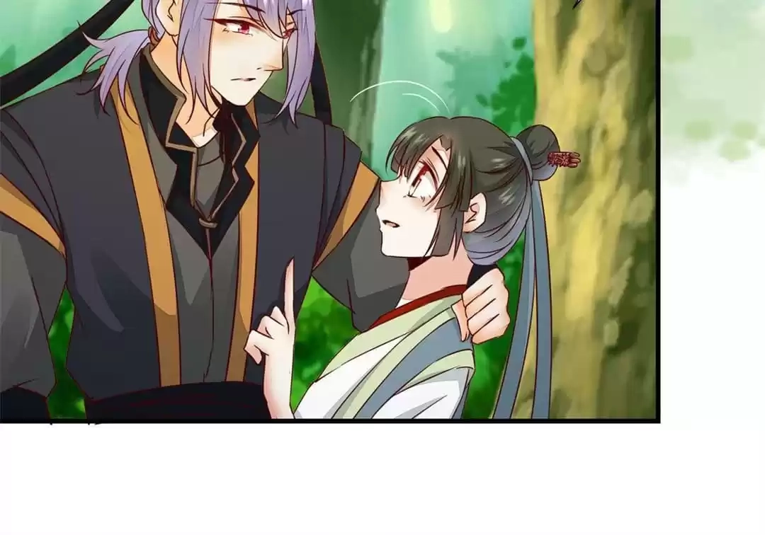 The Princess Is a Man Chapter 66 page 19 - 
