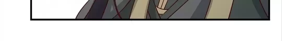 The Princess Is a Man Chapter 66 page 46 - 