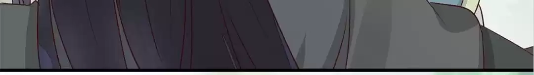 The Princess Is a Man Chapter 67 page 4 - 