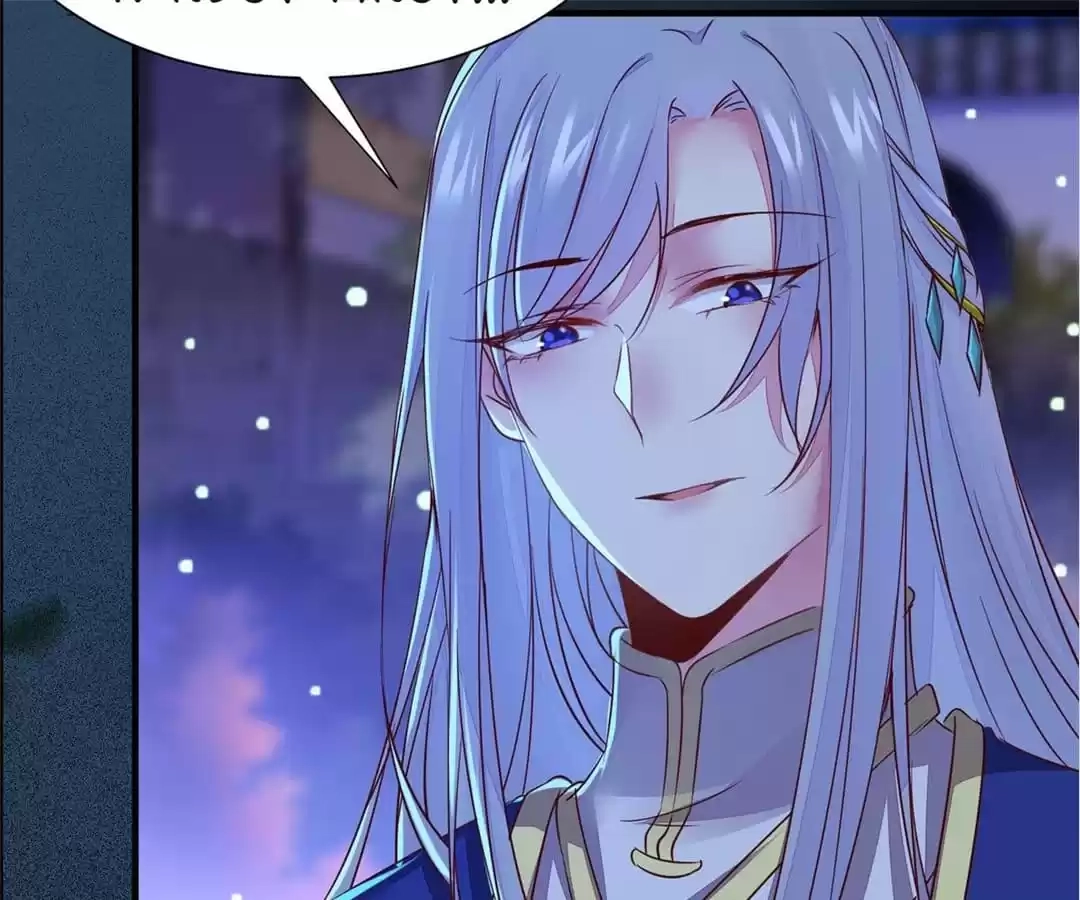 The Princess Is a Man Chapter 68 page 17 - 