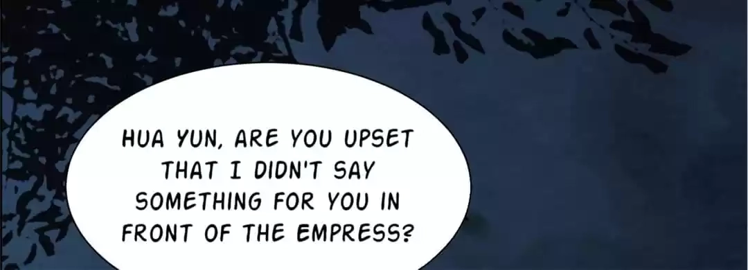 The Princess Is a Man Chapter 68 page 3 - 