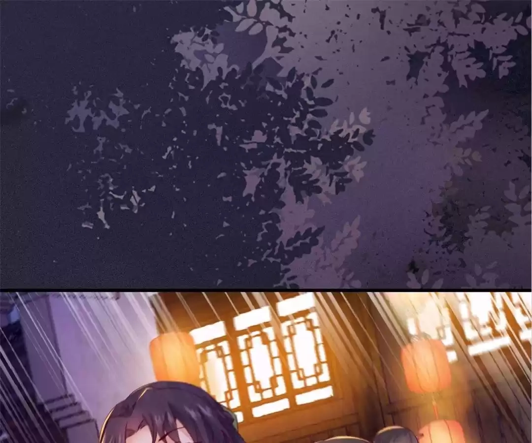 The Princess Is a Man Chapter 68 page 55 - 