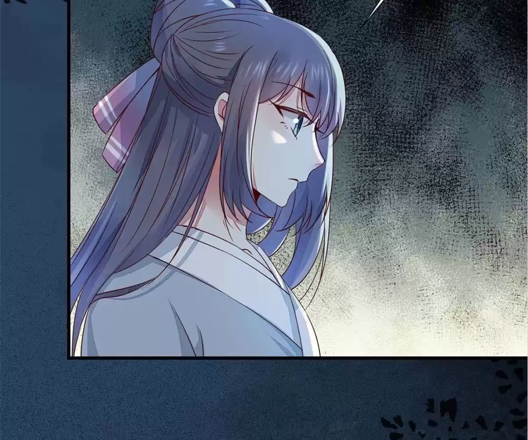 The Princess Is a Man Chapter 69 page 31 - 