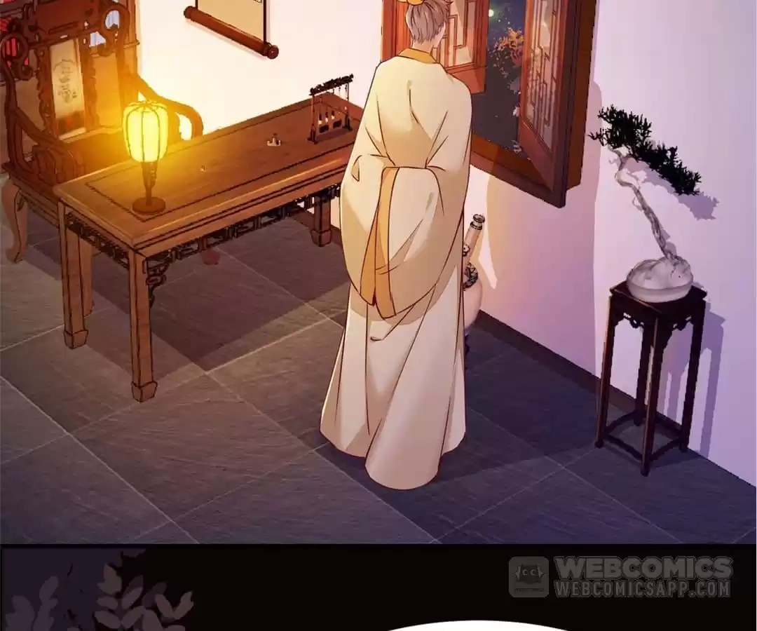 The Princess Is a Man Chapter 70 page 2 - 