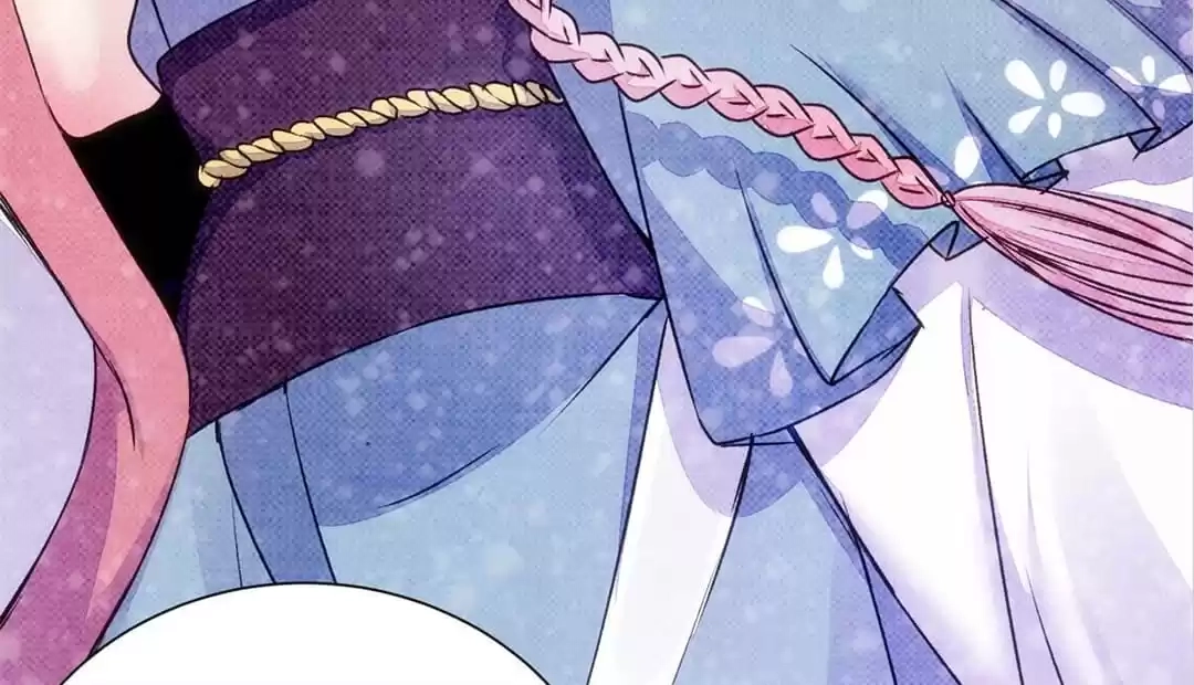 The Princess Is a Man Chapter 70 page 16 - 