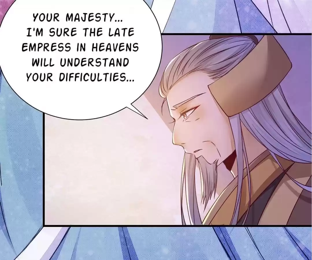 The Princess Is a Man Chapter 70 page 17 - 