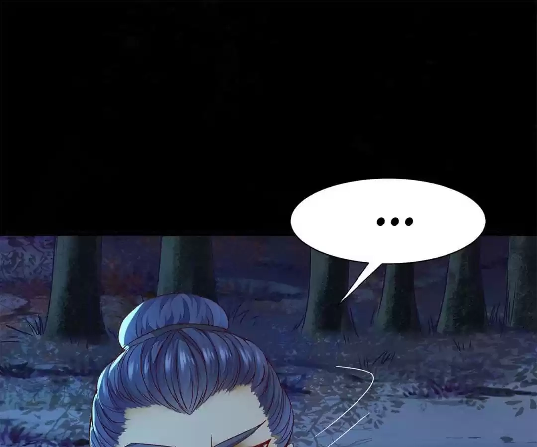 The Princess Is a Man Chapter 70 page 25 - 