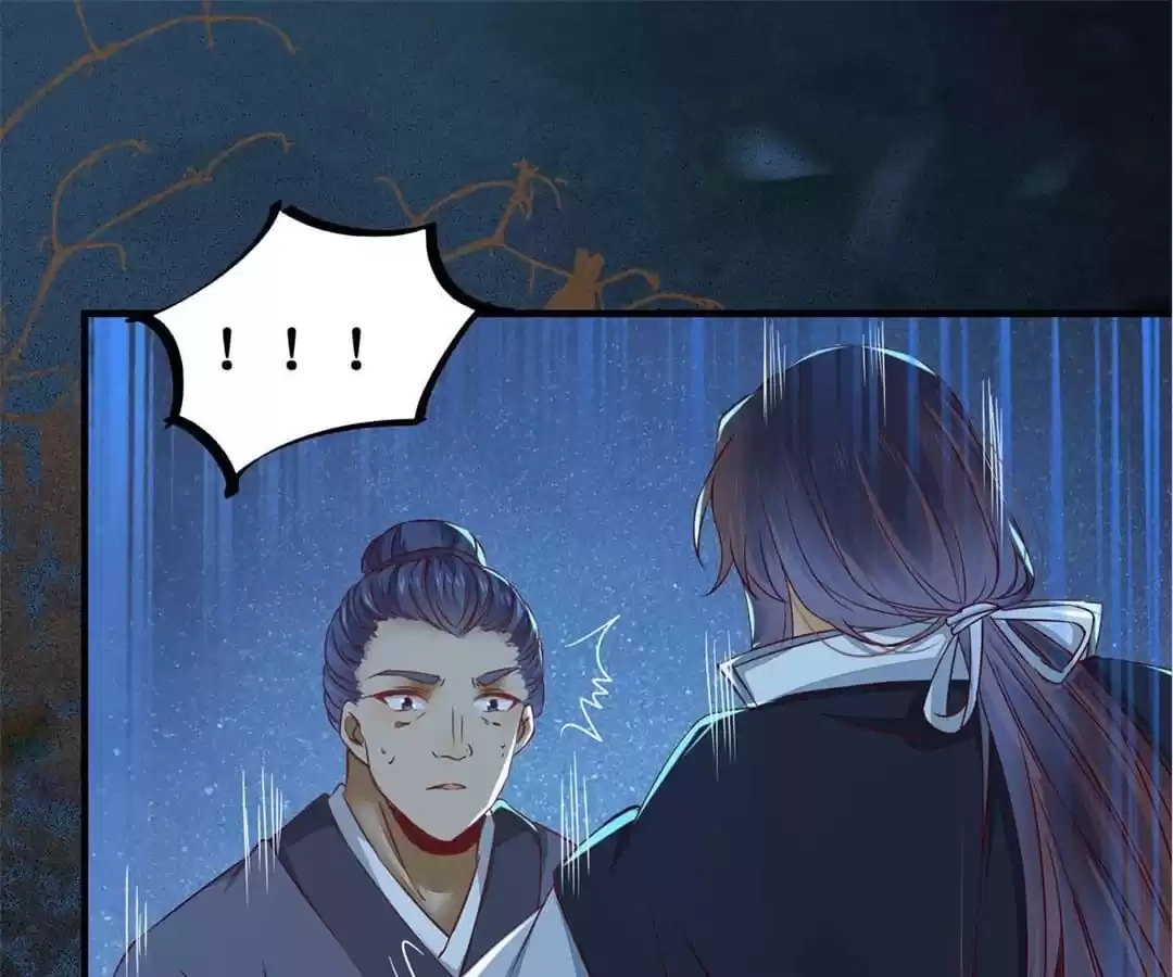 The Princess Is a Man Chapter 70 page 45 - 