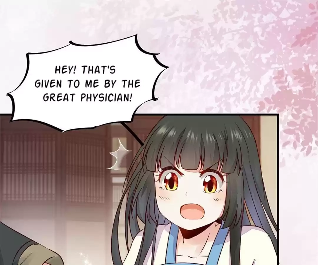 The Princess Is a Man Chapter 71 page 16 - 