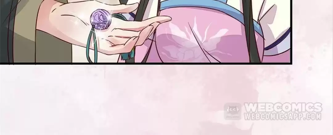The Princess Is a Man Chapter 71 page 17 - 