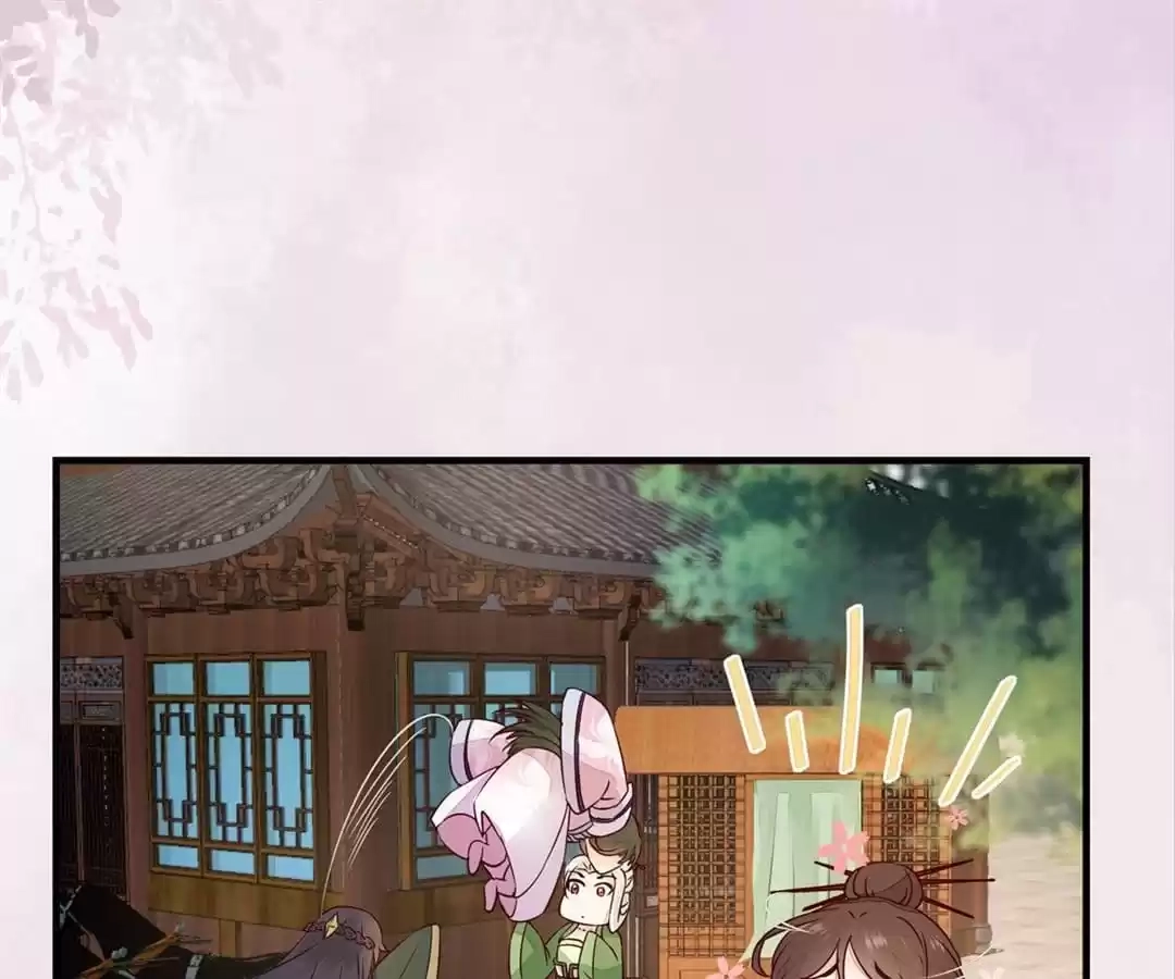 The Princess Is a Man Chapter 71 page 20 - 