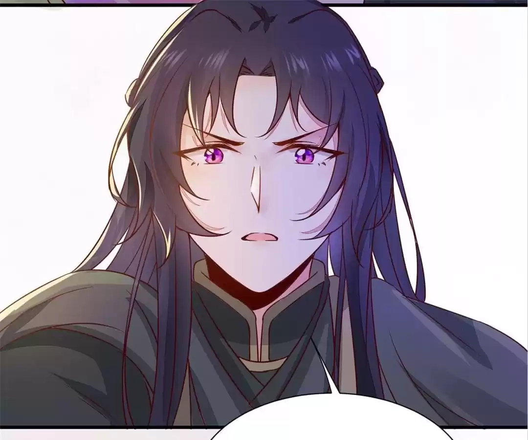 The Princess Is a Man Chapter 71 page 29 - 