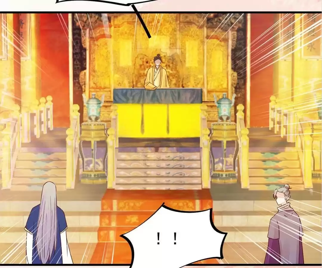 The Princess Is a Man Chapter 71 page 62 - 