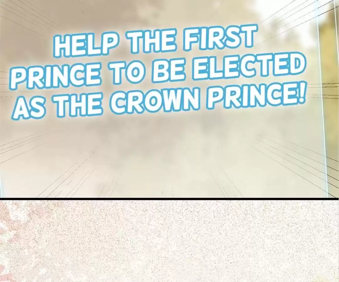 The Princess Is a Man Chapter 72 page 14 - 