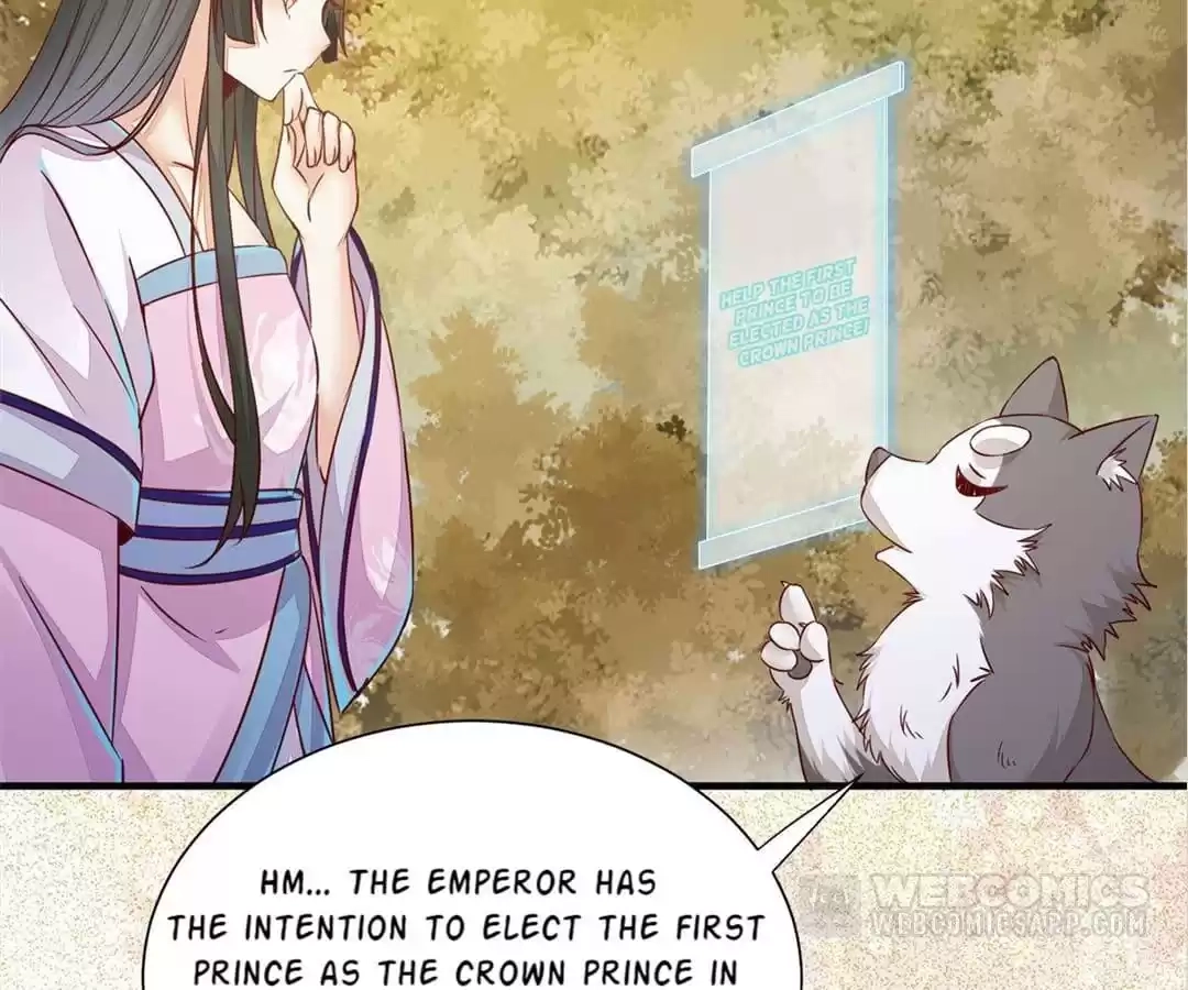 The Princess Is a Man Chapter 72 page 17 - 