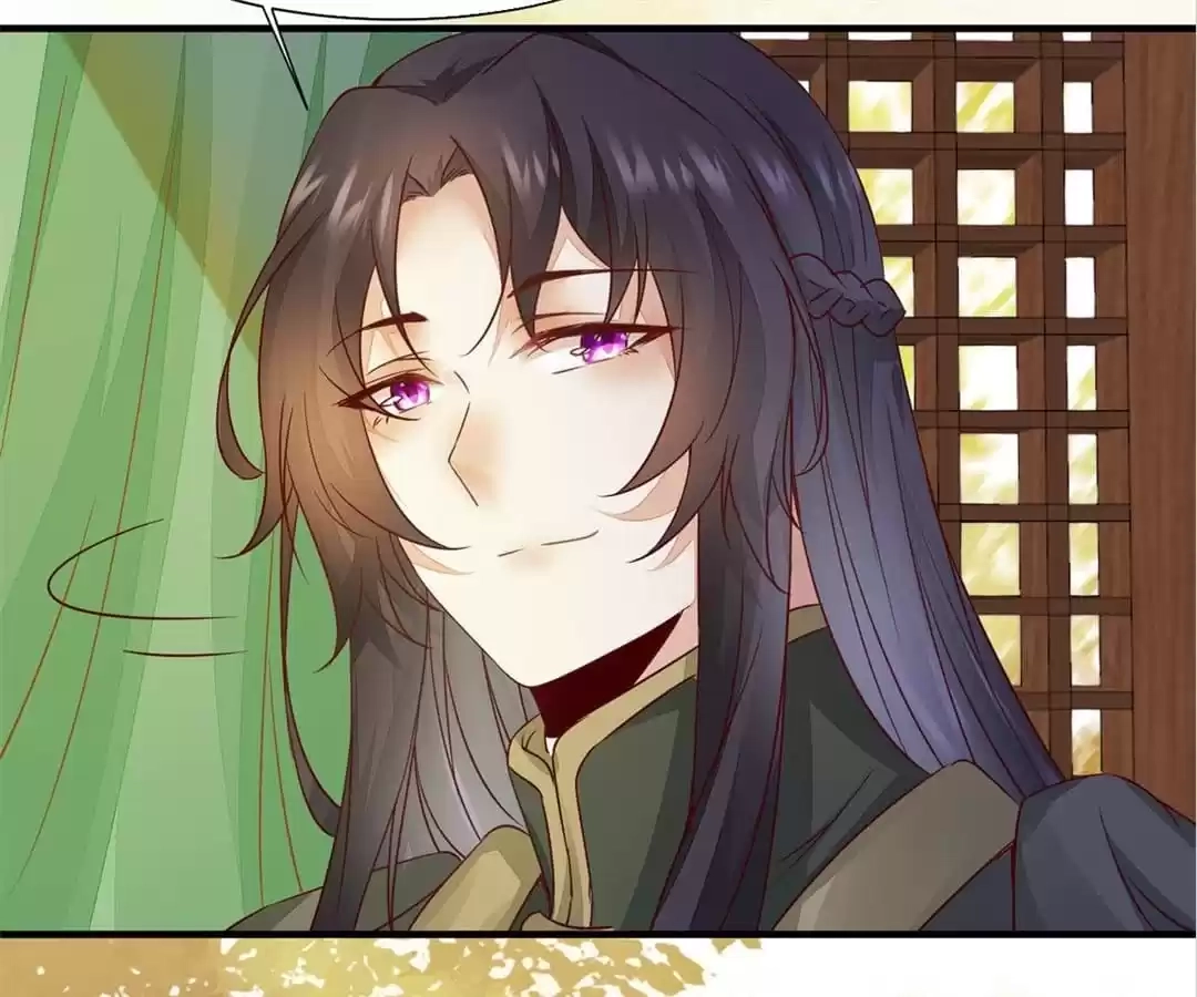 The Princess Is a Man Chapter 72 page 33 - 