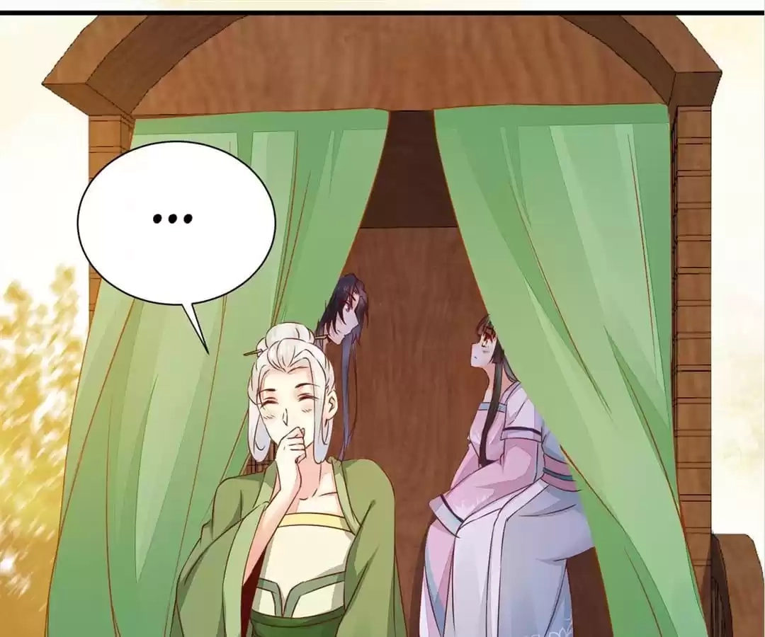 The Princess Is a Man Chapter 72 page 40 - 