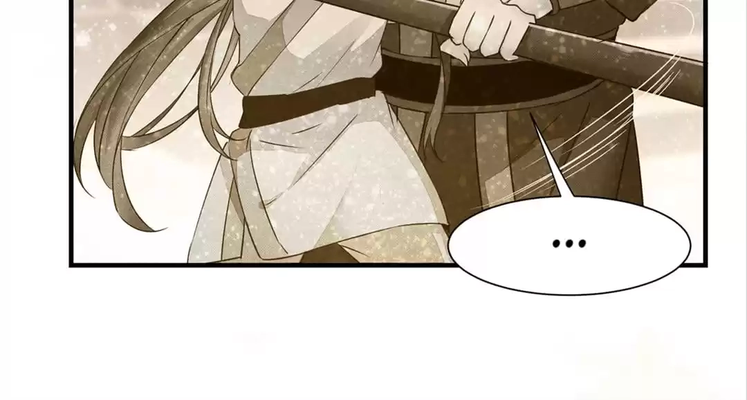 The Princess Is a Man Chapter 72 page 61 - 