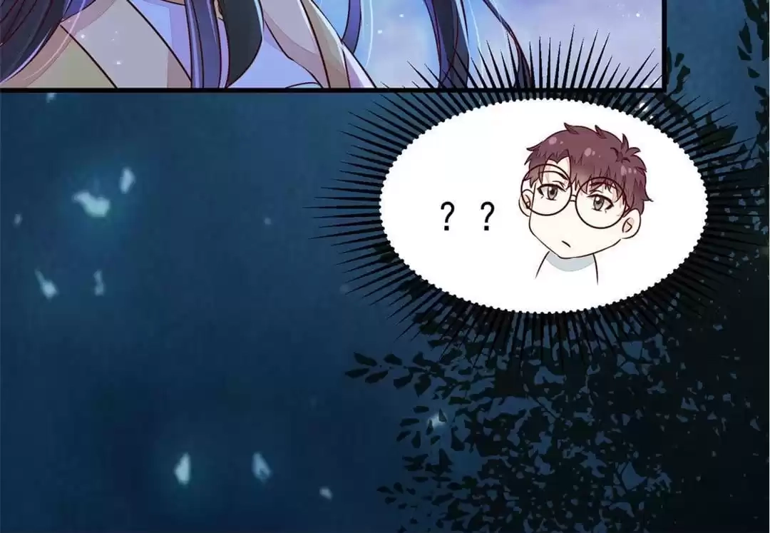 The Princess Is a Man Chapter 73 page 64 - 
