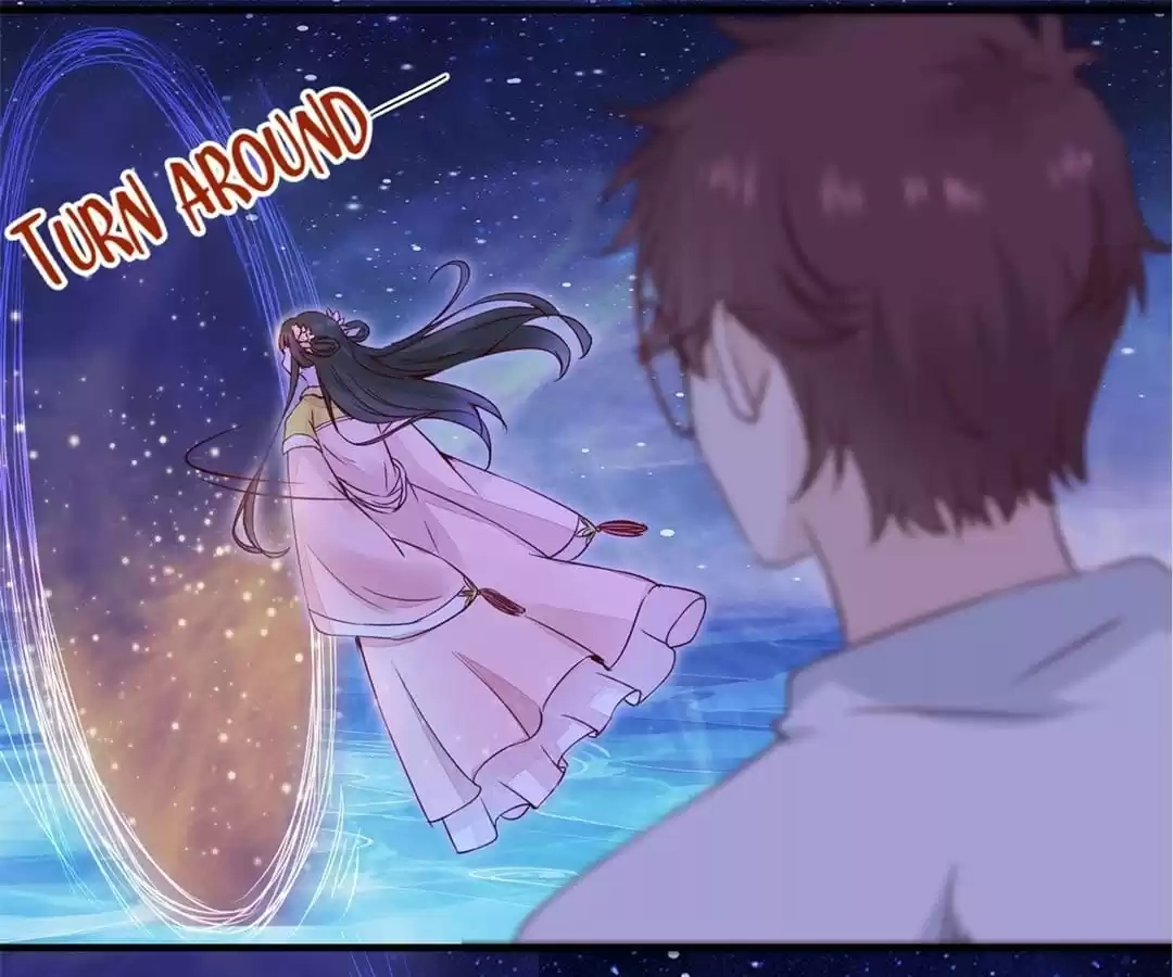 The Princess Is a Man Chapter 73 page 72 - 