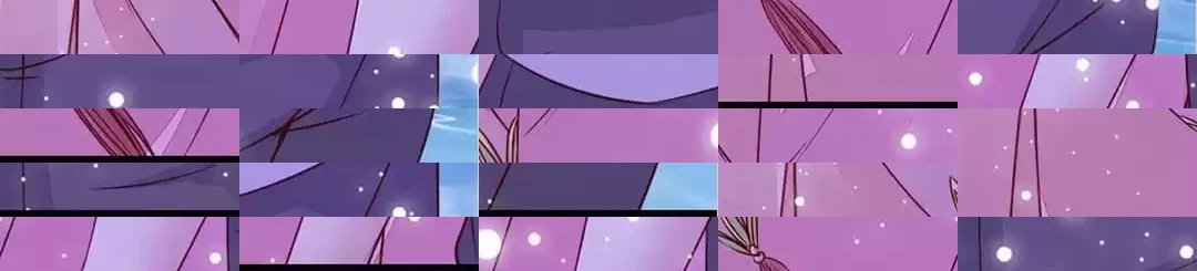 The Princess Is a Man Chapter 74 page 12 - 