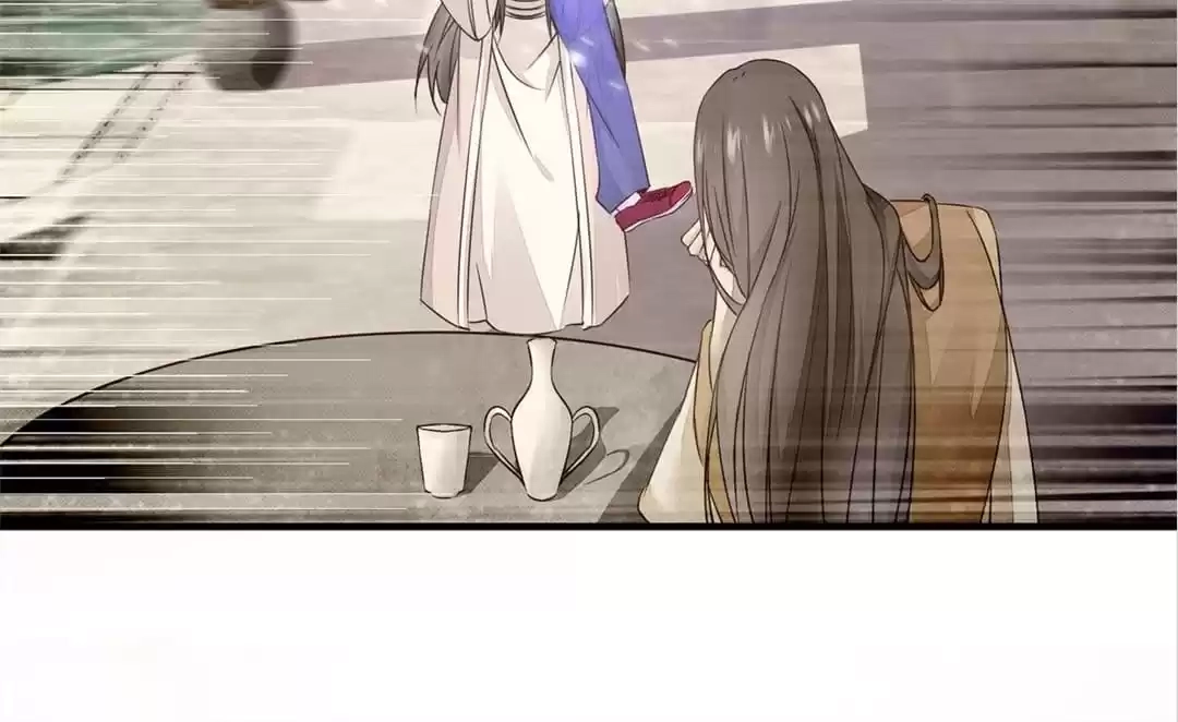 The Princess Is a Man Chapter 74 page 34 - 
