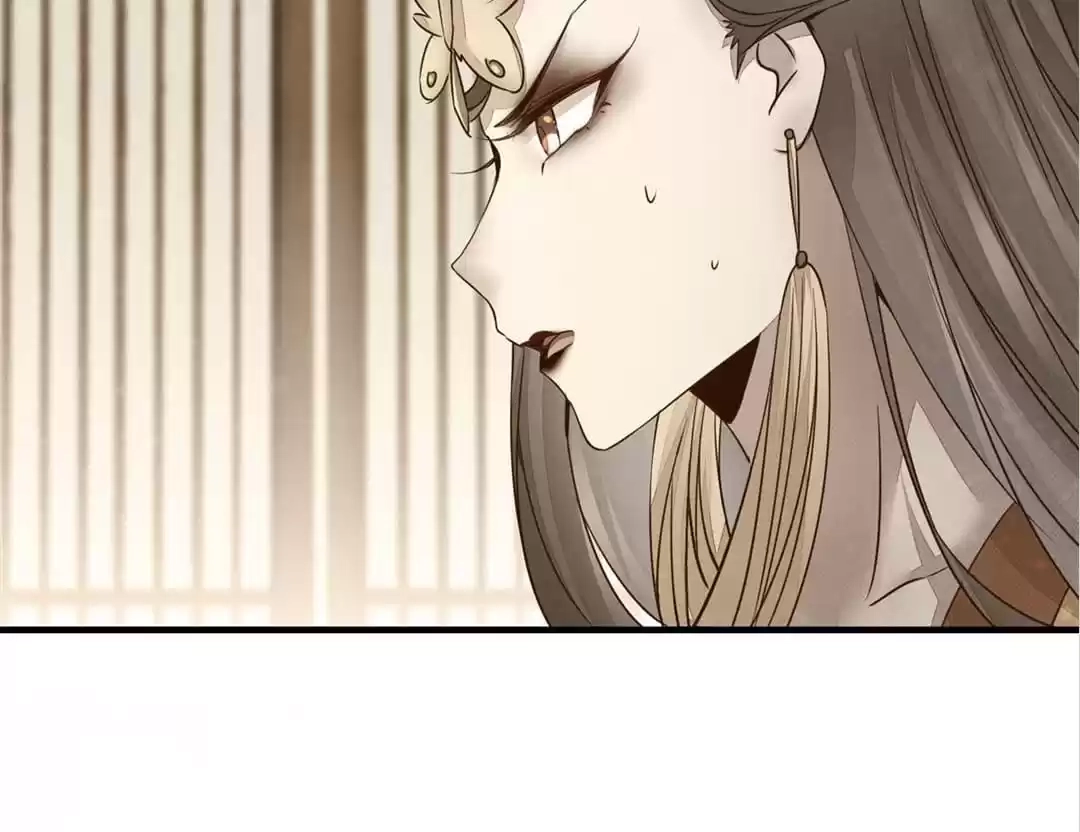 The Princess Is a Man Chapter 74 page 74 - 