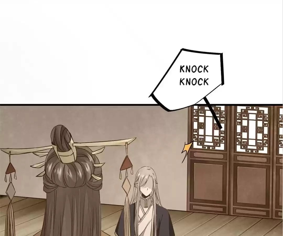 The Princess Is a Man Chapter 74 page 75 - 