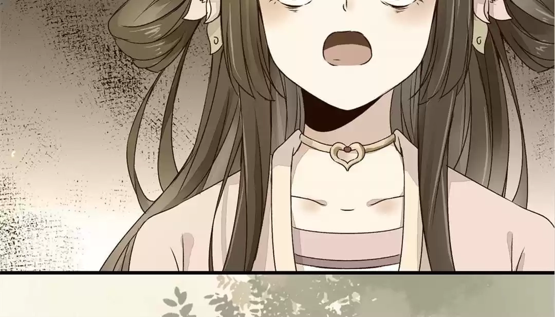 The Princess Is a Man Chapter 76 page 12 - 