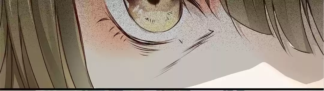 The Princess Is a Man Chapter 76 page 21 - 