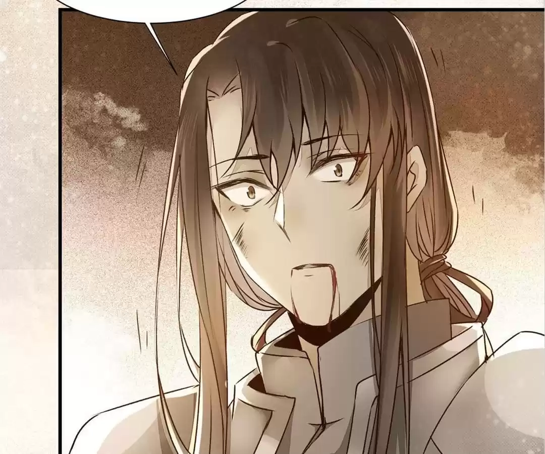 The Princess Is a Man Chapter 76 page 78 - 