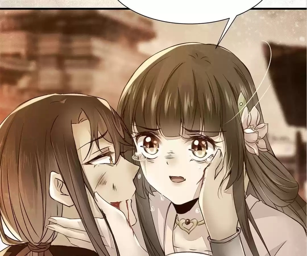 The Princess Is a Man Chapter 76 page 88 - 
