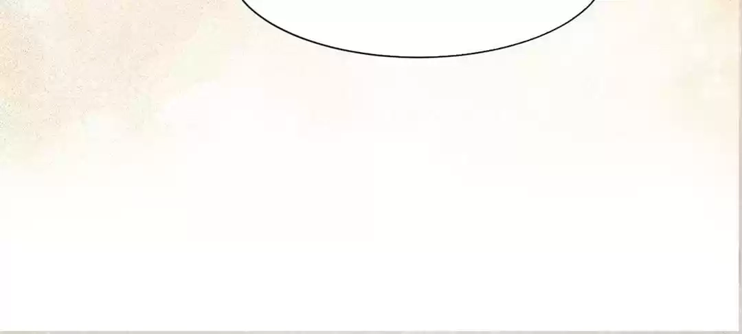 The Princess Is a Man Chapter 76 page 90 - 