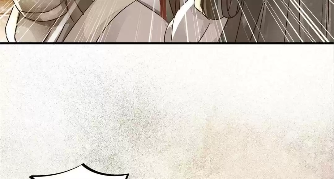The Princess Is a Man Chapter 76 page 94 - 