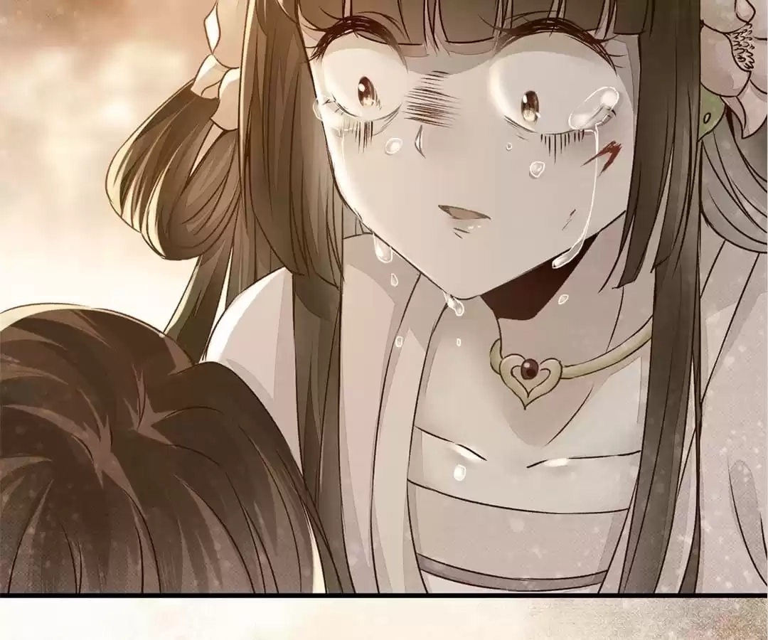 The Princess Is a Man Chapter 76 page 97 - 