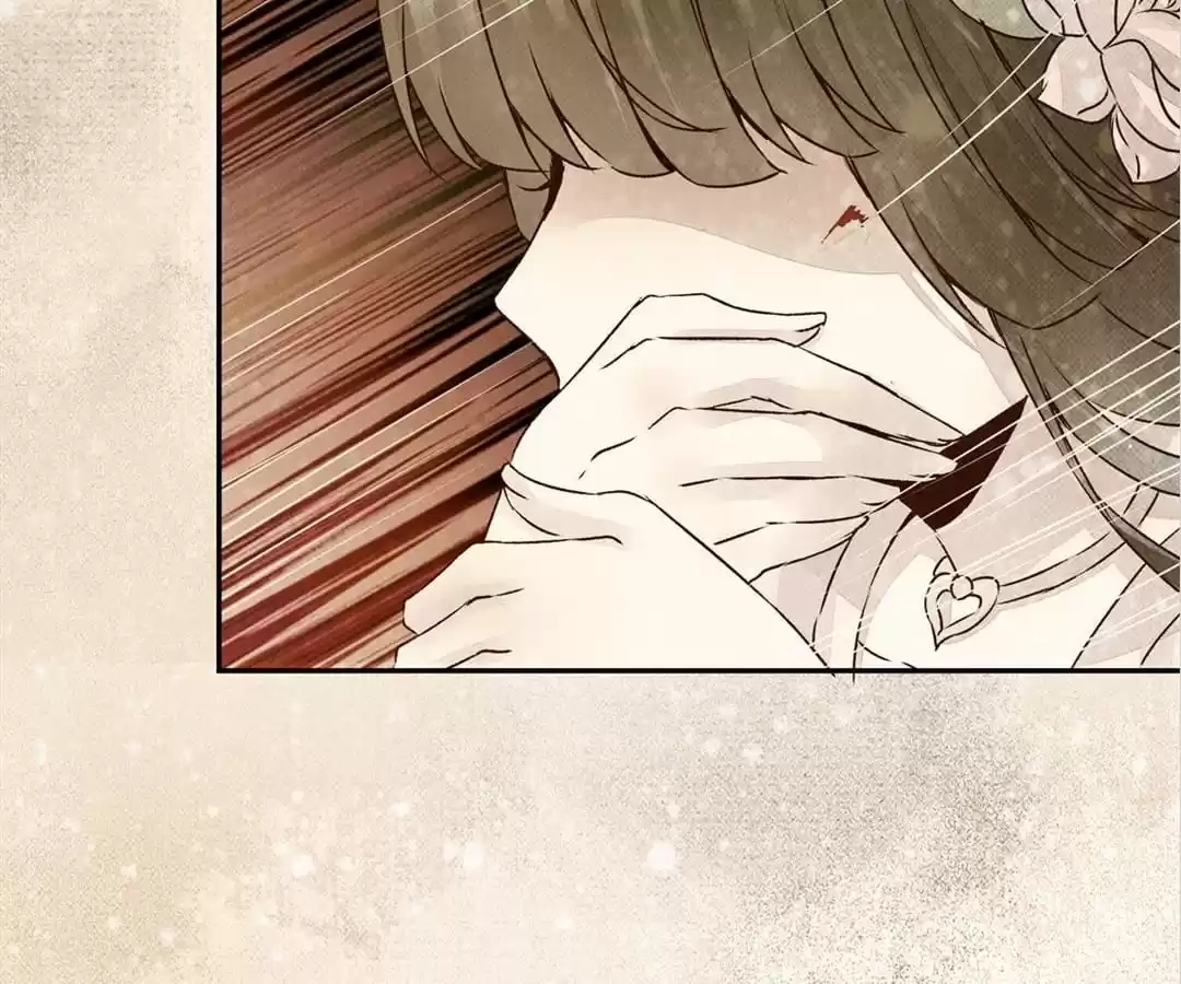 The Princess Is a Man Chapter 77 page 12 - 