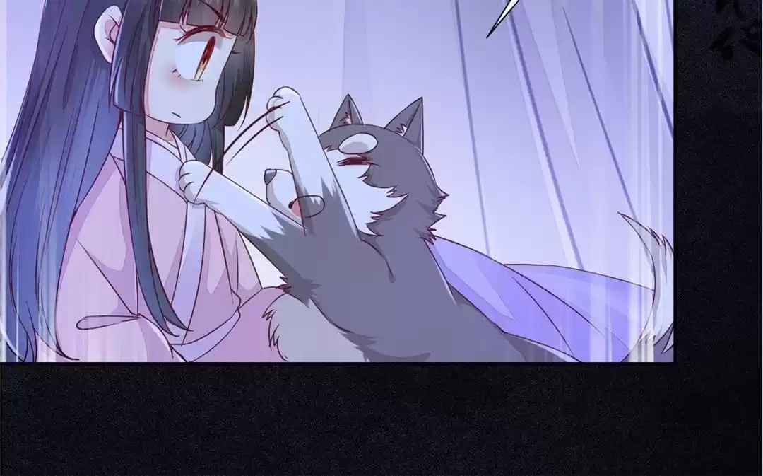 The Princess Is a Man Chapter 77 page 120 - 