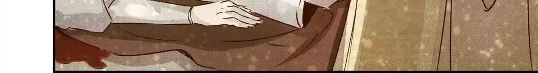 The Princess Is a Man Chapter 77 page 20 - 