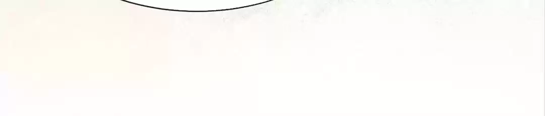 The Princess Is a Man Chapter 77 page 42 - 