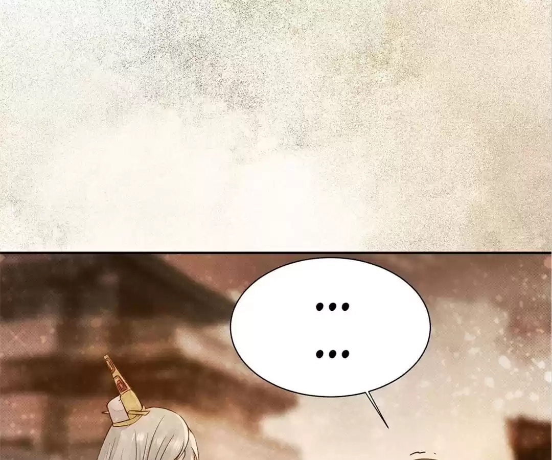 The Princess Is a Man Chapter 77 page 51 - 