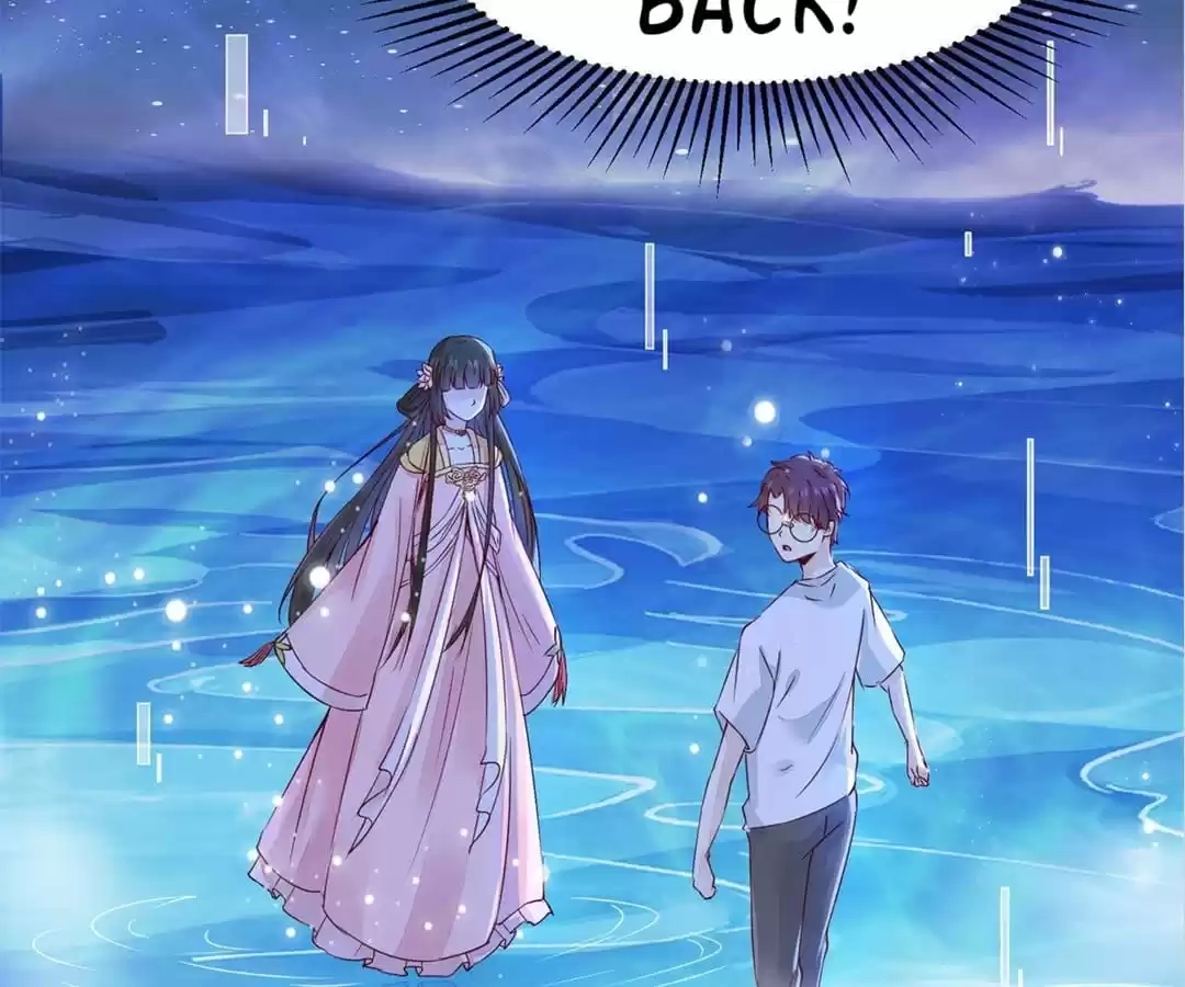 The Princess Is a Man Chapter 77 page 75 - 